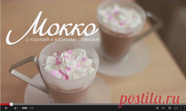 Cook Good - лучшие рецепты