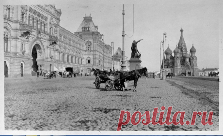 Москва в 1909 году. | Фотохронограф