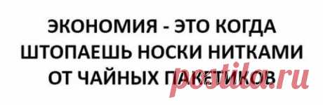 Как вас постричь? | Приколисты в картинках