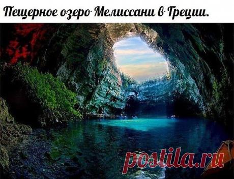 (30) Одноклассники