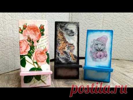 Подставка для телефона своими руками. 2часть DIY Phone  stand