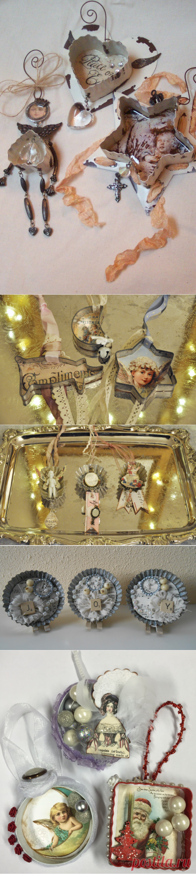 2014 WoW Рождественский орнамент своп: обзор-Крылья каприза