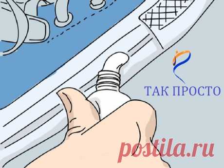 (2) Одноклассники