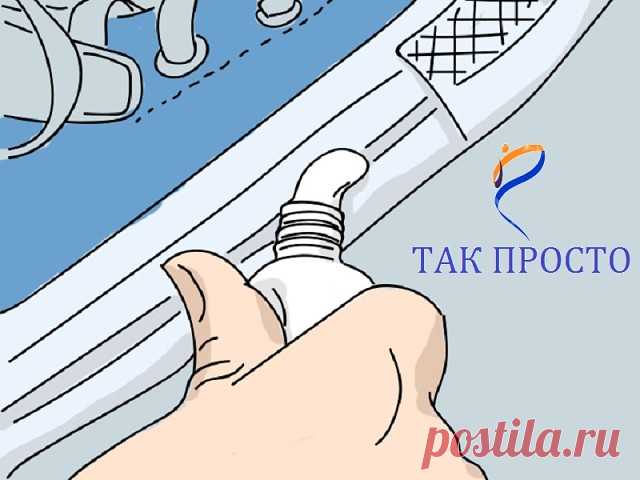 (2) Одноклассники