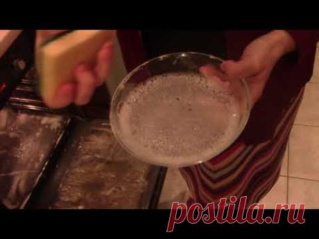 ЧИСТИМ ДУХОВКУ НАРОДНЫМИ СРЕДСТВАМ\DIY OVEN CLEANER