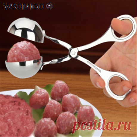 Устройство для приготовления мясных шариков из нержавеющей стали, 1 шт., кухонные принадлежности, зажим для еды, сделай сам, рыбные фрикадельки, форма для изготовления мячей, кухонные гаджеты C| | | АлиЭкспресс