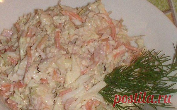 Салат"Анастасия"
