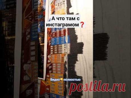 Что полезного и интересного на моем instagram🌷