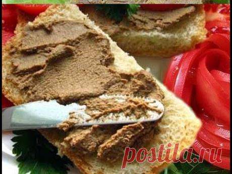 Паштет из печени. Лучший рецепт