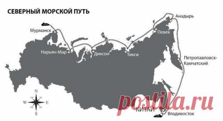 Истерика и угрозы. Как США собираются сделать российский Северный морской путь «всемирным достоянием»