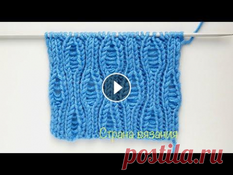 Узор со спущенными петлями. Knitting patterns. Pattern of lowered loops with knitting needles. Вяжем узор со спущенными петлями. Подойдёт для вязания различных вещей. Раппорт узора 8 петель и 16 рядов. Для образца набираем количество петель крат...