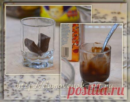 Ликер Бейлиз в домашних условиях | Домовёнок-Арт