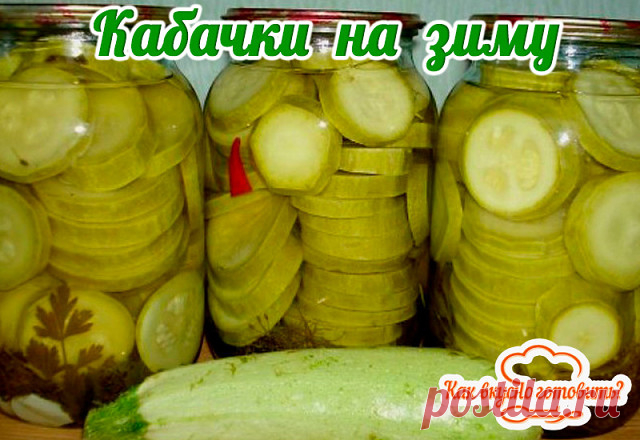 (46) Одноклассники