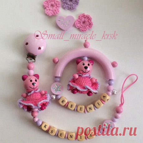 Ирина Игнатьева