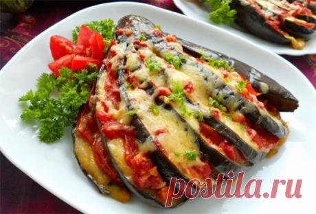 Баклажаны, фаршированные помидорами и сыром — Сад Заготовка