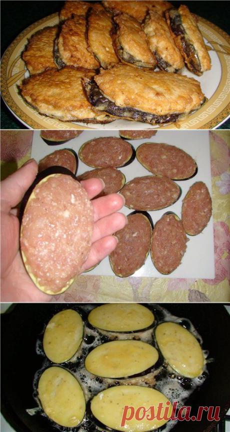 Жареные баклажаны "под мясом".