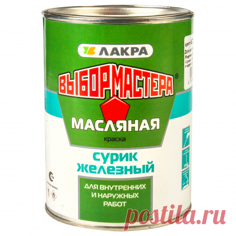 Знакомый дед Федя поделился дешевым способом защитить днище кузова от ржавчины. По сей день пользуюсь | N5E | Яндекс Дзен