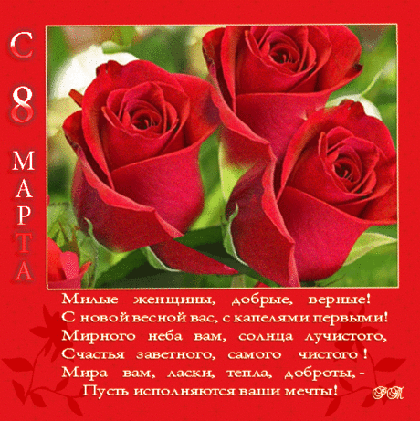 ДЛЯ ВАС