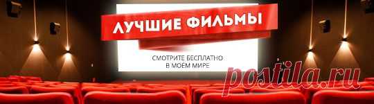 Мой Мир@Mail.Ru