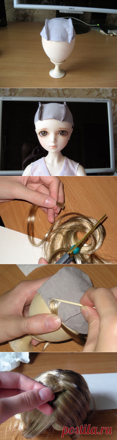 Изготовление парика