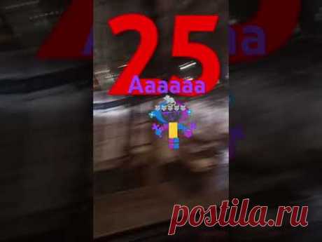 15 января 2025 г.