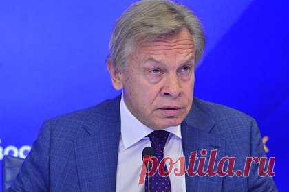 В России указали на новый признак конца гегемонии США. Новый исторический рекорд цены на золото является плохим знаком для Соединенных Штатов и американского доллара. Об этом заявил сенатор Алексей Пушков в своем Telegram-канале. В понедельник утром, 4 декабря, стоимость золота на нью-йоркской бирже Comex достигала рекордной отметки выше 2100 долларов за тройскую унцию.