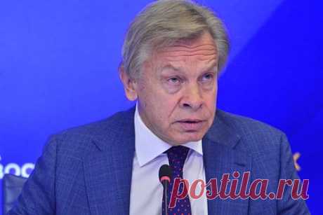 Пушков напомнил шведам о поражении под Полтавой. Поражение в Полтавской битве не дает шведам покоя, заявил сенатор Алексей Пушков. По его словам, Швеция является одной из первых стран в Европе «по уровню антироссийской паранойи». «Иногда создается ощущение, что некоторые шведские военные, а также журналисты чуть ли не мечтают о войне», — заявил сенатор.