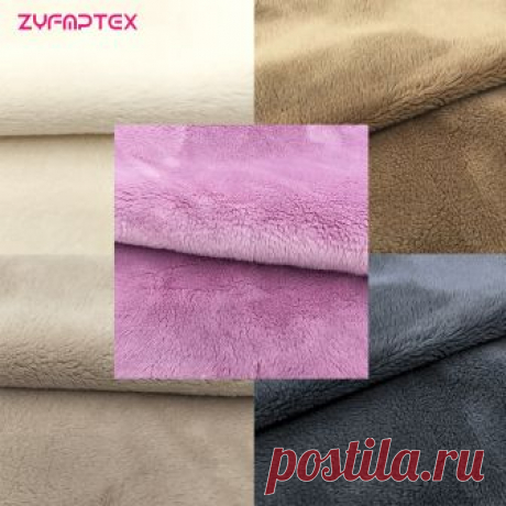Zyfmptex дешевые 5 мм ворс шерсть Фетр Ткань пэчворк для Шитьё и ткань содержит tissu ткань Куклы Материал плюшевые Ткань купить на AliExpress