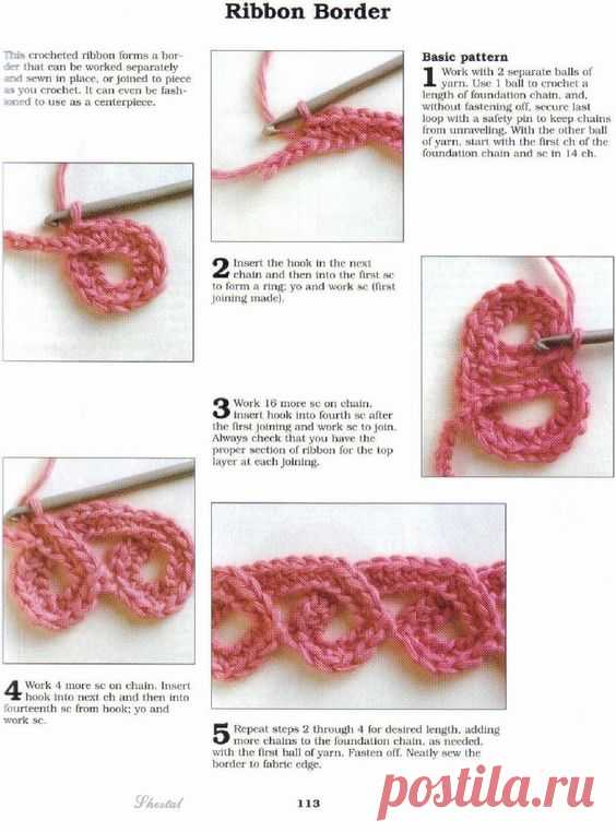 Pinterest • Всемирный каталог идей