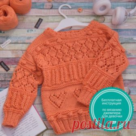 "У меня нет всего что я люблю, но я люблю все, что у меня есть!"