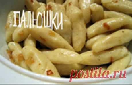 Как приготовить палюшки из картофеля? Украинская кухня