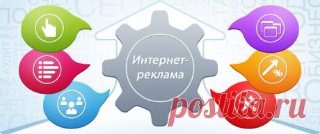 Contema: О сервисе : Сервис Contema - инновационный стартап