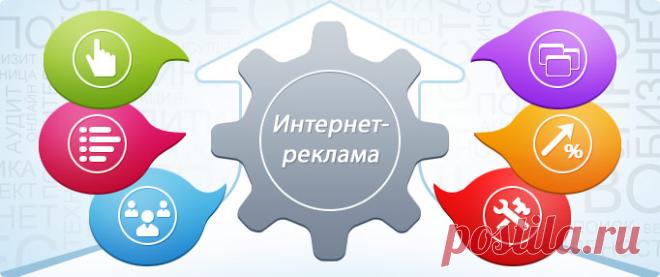 Contema: О сервисе : Сервис Contema - инновационный стартап