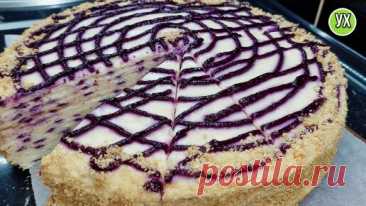 "Сметанник" с заварным кремом и желейной прослойкой: яркий, простой и доступный рецепт домашнего торта. | УХ ТЫ, КУХНЯ | Дзен