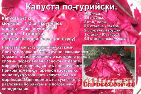 погребок | 35 фотографий