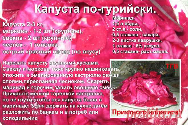 погребок | 35 фотографий