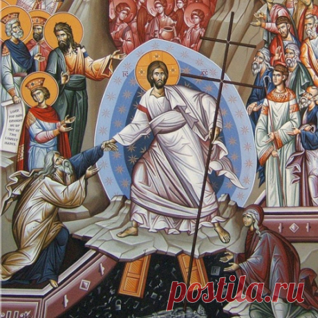 30 апреля - ВЕЛИКАЯ СУББОТА!