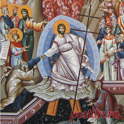30 апреля - ВЕЛИКАЯ СУББОТА!