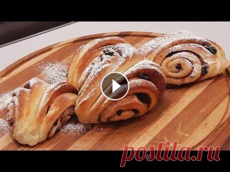 Эти забавные завитушки украсят любое чаепитие! Сахарные булочки с корицей и изюмом! Эти забавные завитушки украсят любое чаепитие! Сахарные булочки с корицей и изюмом! #забавныезавитушки#булочки#выпечка#ПлюшкаВатрушка Такие булочки ма...