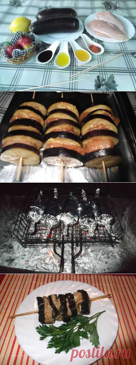 Шашлыки куриные с баклажанами