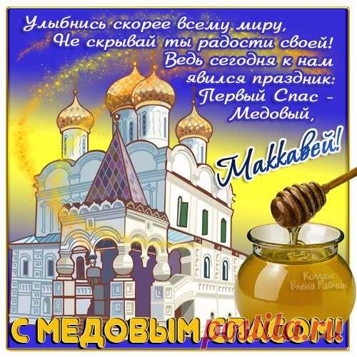 Лариса Корховая