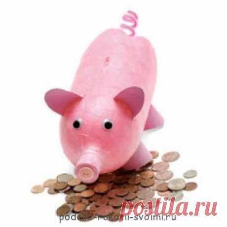 Животные из пластиковых бутылок своими руками.