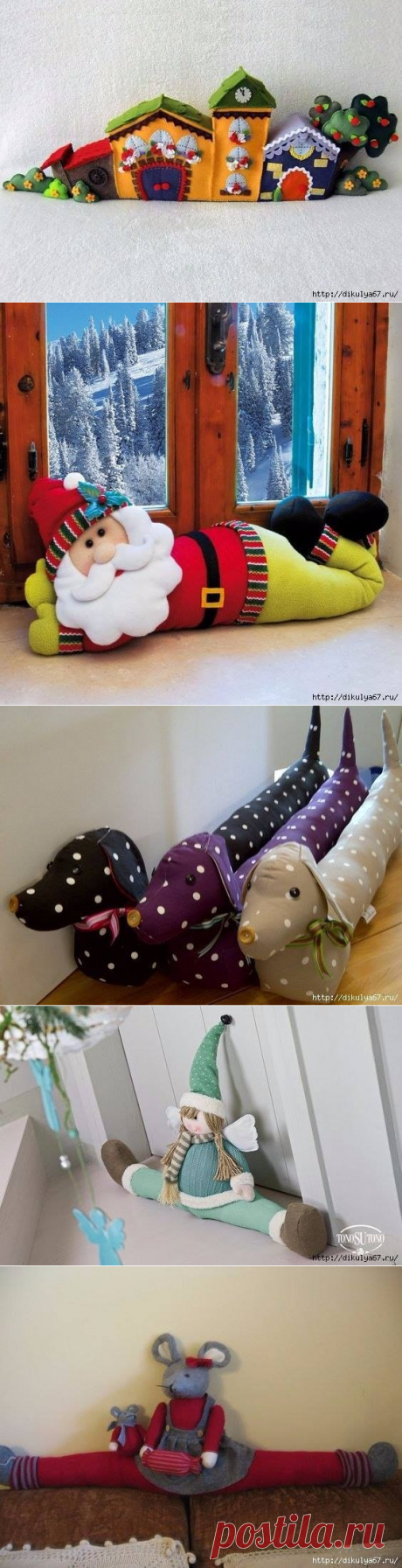 Забавные подушки от сквозняков