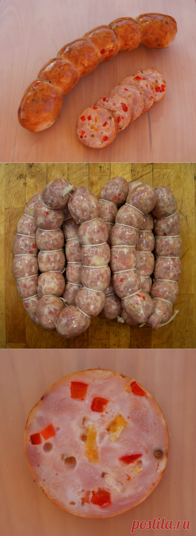 Куриная колбаса 
