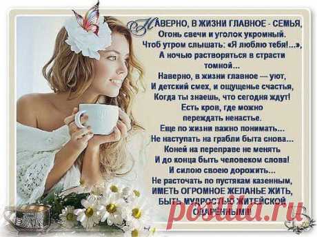 (40) Одноклассники