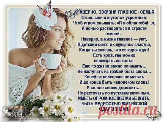 (40) Одноклассники