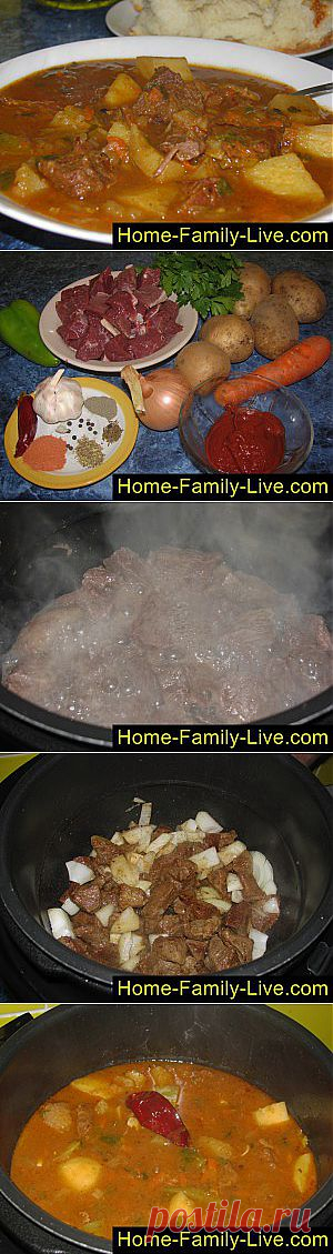 Кулинарные рецепты Гуляш по-венгерски - пошаговый фоторецепт - гуляш в мультиварке по-венгерски