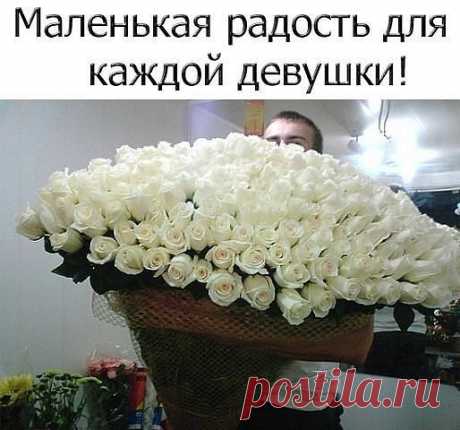 Интересные новости