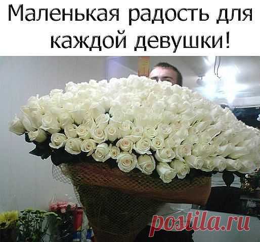 Интересные новости