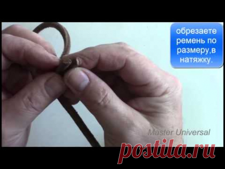 Кожаный ремень на ножную швейную машину. Как соединить. Видео №76.
